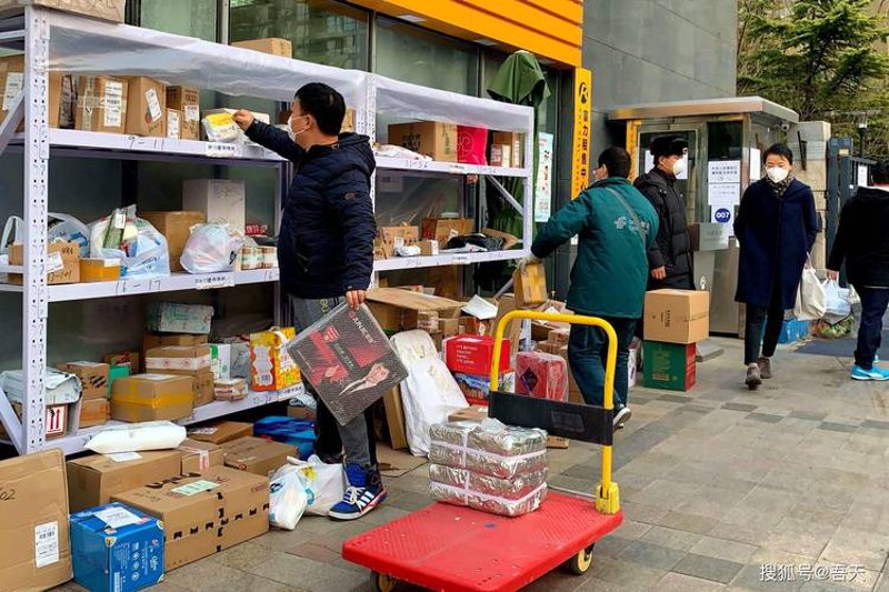五金机电供应行业：探索不断升级的市场需求