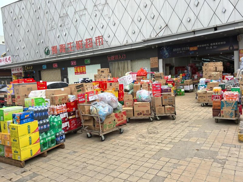 劳保用品批发：现代工厂的安全守护者